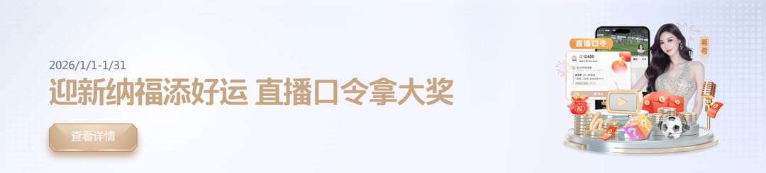hth 优惠活动